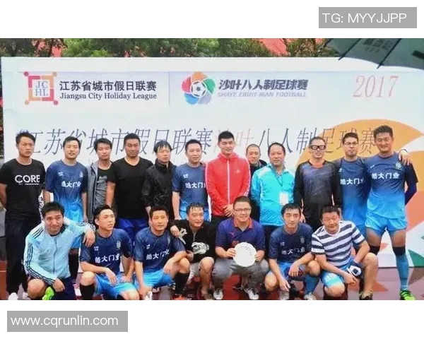 南京足球队实力崛起荣登全国足球实力排行榜第七位