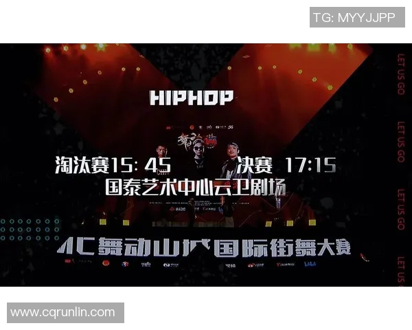 广州街舞队荣登全国街舞状态排行榜第五名引发热议