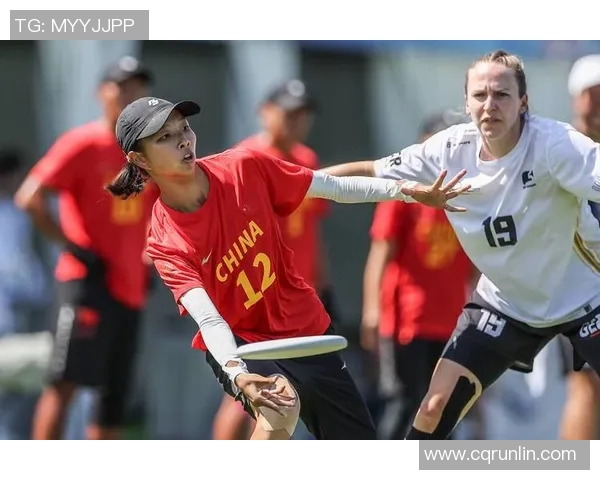 成都飞盘队中路突破分析与战术调整的得失总结