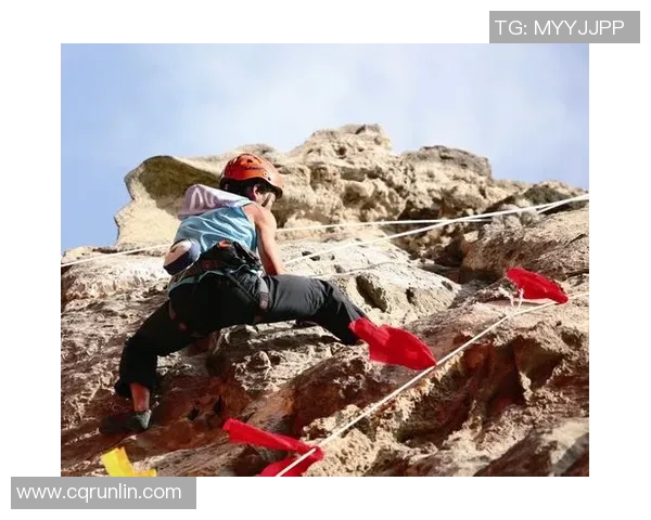 攀岩之路：张芳分享她的挑战与成长经历