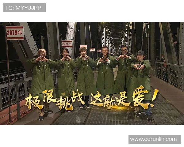 极限挑战与自我超越：吴丽的运动人生探索之旅