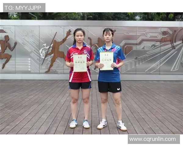 深圳乒乓球队与重庆乒乓球队实力对比分析及赛后总结