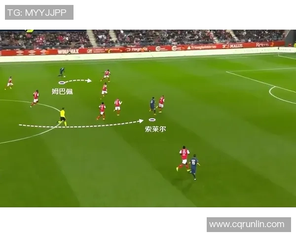 深圳飞盘队配合战术深度解析与对比分析