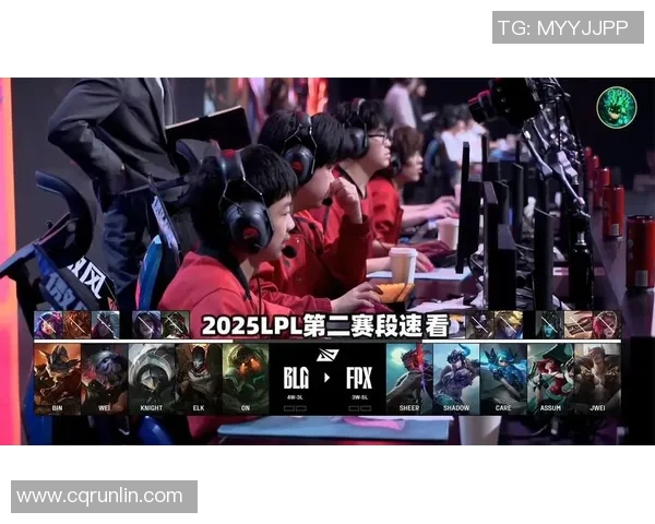 赛后分析:FPX与BLG心理素质较量的深度解读与反思 赛后分析:FPX与BLG心理素质较量的深度解读与反思