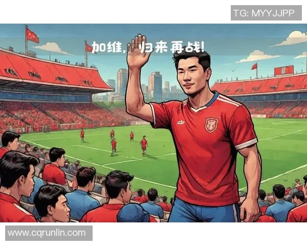 加维助力球队重振雄风展现非凡实力与领导魅力