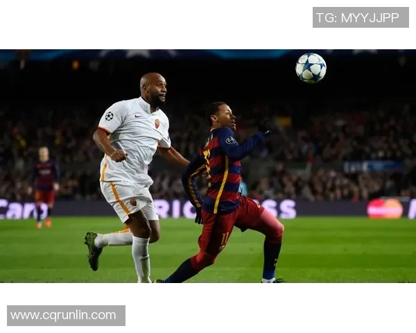 巴西与德国对决中麦孔假摔引发争议球迷热议比赛公正性