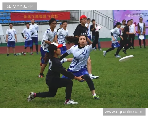 重庆飞盘队的拼搏历程与马拉松大满贯的荣耀之路 重庆飞盘队的拼搏历程与马拉松大满贯的荣耀之路