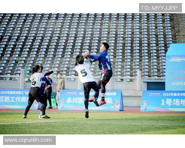 重庆飞盘队与武汉飞盘队的精彩对决赛后分析与战术探讨