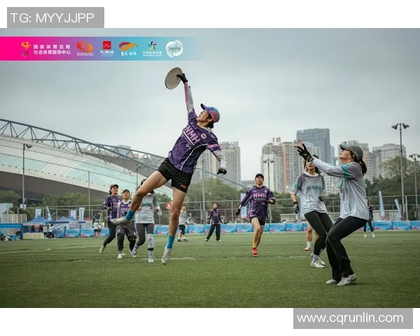 飞盘战术揭秘:广州飞盘队如何在比赛中实现高效反击策略 飞盘战术揭秘:广州飞盘队如何在比赛中实现高效反击策略