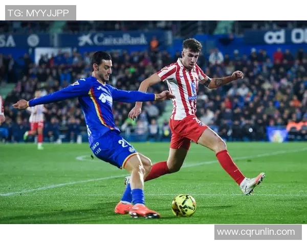 马德里竞技与摩纳哥历届交锋回顾及精彩瞬间分析