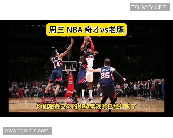 2015年NBA季后赛奇才与老鹰的激烈对决与精彩瞬间回顾