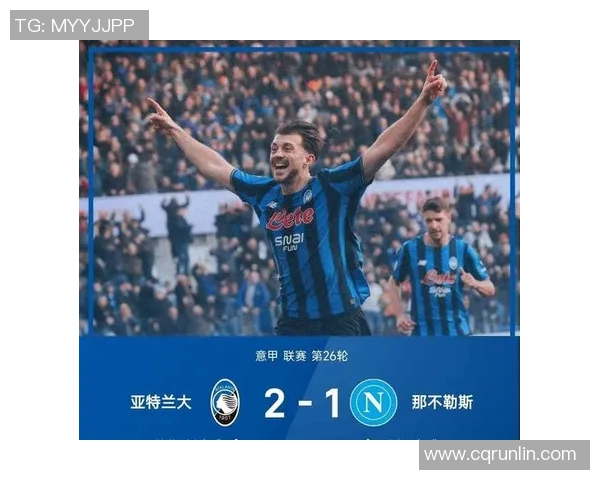 AC米兰迎战费拉拉SP全力争胜力争意甲积分榜前列 AC米兰迎战费拉拉SP全力争胜力争意甲积分榜前列