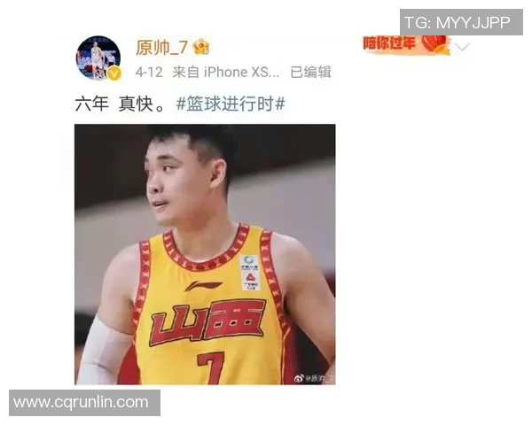 原帅：从青涩少年到实力派演员的成长之路与心路历程