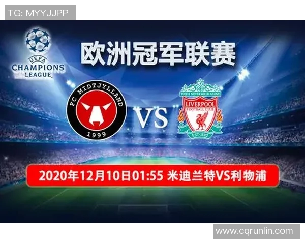 巴萨与利物浦对决前瞻分析及足彩预测策略分享